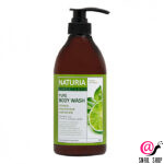 NATURIA Гель для душа МЯТА/ЛАЙМ Pure Body Wash (Wild Mint & Lime)