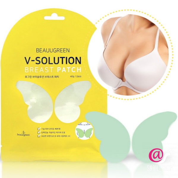 BeauuGreen Маска-патч для бюста для придания упругости V-Solution Breast Patch