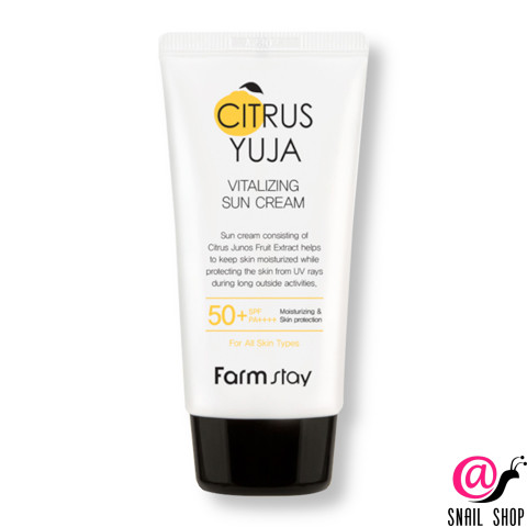 FARMSTAY Солнцезащитный крем для лица с экстрактом юдзу Citrus Yuja Vitalizing Sun Cream SPF50+ PA++