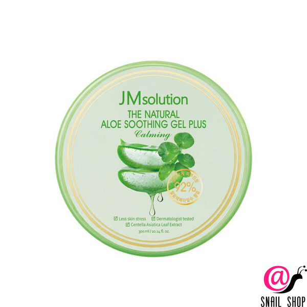 JM SOLUTION Успокаивающий гель для лица и тела с алоэ The Natural Aloe Soothing Gel Plus Calming