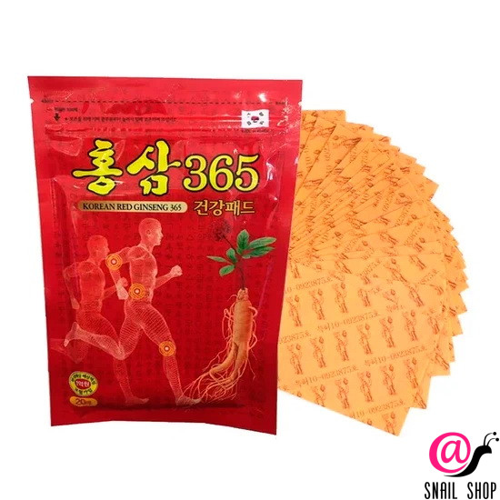 GREENON Пластырь с красным женьшенем для облегчения боли в суставах 20 шт Korean Red Ginseng 365 Pad