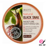 JIGOTT Гель для тела увлажняющий с муцином черной улитки Natural Black Snail Moisture Soothing Gel