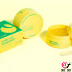 TRIMAY Патчи для век от пигментации с витамином С Trimay Enriched Vitabright Gel Eye Patch