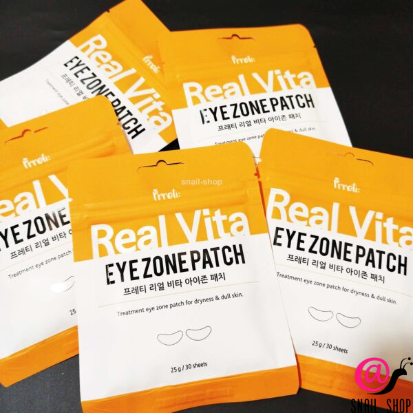 PRRETI Осветляющие тканевые патчи с витамином С Real Vita Eye Zone Patch