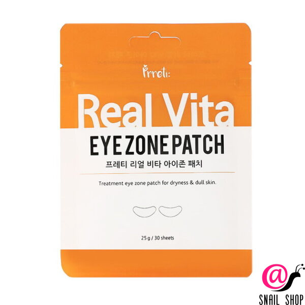 PRRETI Осветляющие тканевые патчи с витамином С Real Vita Eye Zone Patch