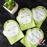 FRUDIA Диски отшелушивающие с зеленым виноградом  Green grape pore peeling pad пробник