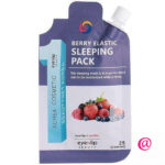 EYENLIP Маска для лица ночная для сухой кожи BERRY ELASTIC SLEEPING PACK