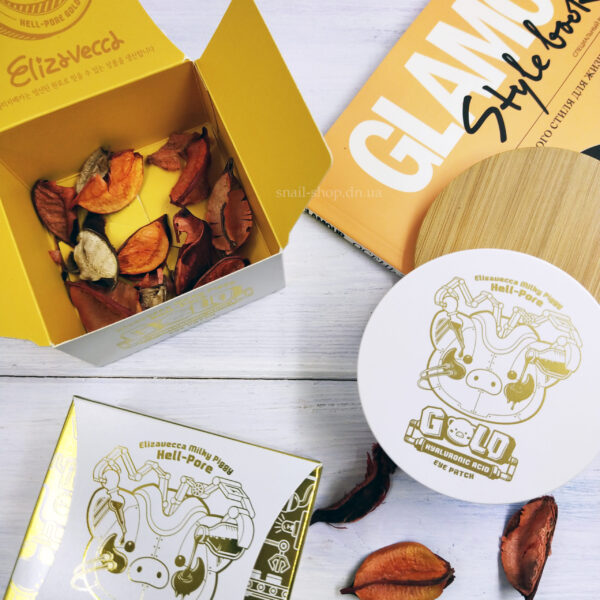 ELIZAVECCA Гидрогелевые патчи с гиалуроновой кислотой Milky Piggy Hell-Pore Gold Hyaluronic Acid Eye