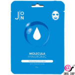 gialuronovaja-kislota-molecula-hyaluronic