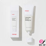 MANYO Энзимный пилинг-скатка с галактомисисом Galactomy Peeling Gel