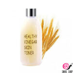 zerna-jachmenja-barley-seed