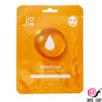 vulkanicheskij-pepel-molecula-volcanic