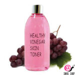 krasnoe-vino-grape-wine