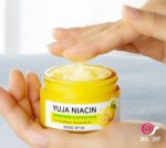 SOME BY MI Осветляющая ночная маска с экстрактом юдзу Yuja Niacin Brightening Sleeping Mask