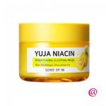 SOME BY MI Осветляющая ночная маска с экстрактом юдзу Yuja Niacin Brightening Sleeping Mask