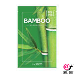 jekstrakt-bambuka