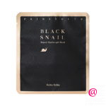 HOLIKA HOLIKA Гидрогелевая маска с муцином черной улитки Prime Youth Black Snail Repair Hydrogel