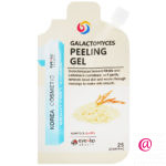 EYENLIP Пилинг-гель для лица Galactomyces Peeling Gel