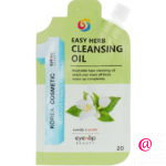 EYENLIP Гидрофильное масло с экстрактом ромашки и алоэ вера Easy Herb Cleansing Oil