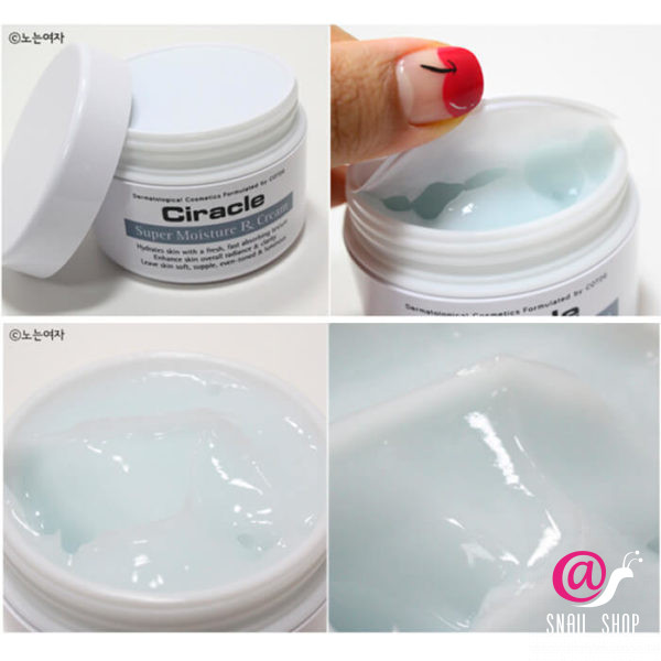 CIRACLE Крем для лица увлажняющий Super Moisture Rx Cream