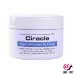 CIRACLE Крем для лица увлажняющий Super Moisture Rx Cream