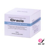 CIRACLE Крем для лица увлажняющий Super Moisture Rx Cream
