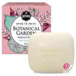 MUKUNGHWA Мыло туалетное «Бергамот и ландыш» Botanical Garden Oil Soap Bergamot & Muguet