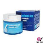 ZENZIA Увлажняющий крем для лица с гиалуроновой кислотой Hyaluronic Acid Ampoule Cream