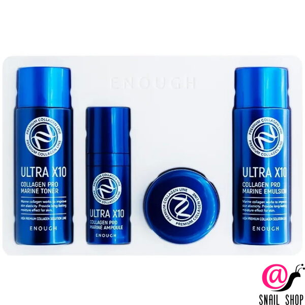 ENOUGH Набор миниатюр с коллагеном Ultra X10 Special Edition Kit 4 Set