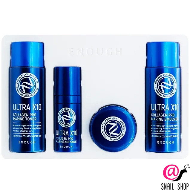 enough Набор миниатюр с коллагеном ultra x10 special edition kit 4 set ENOUGH Набор миниатюр с коллагеном Ultra X10 Special Edition Kit 4 Set