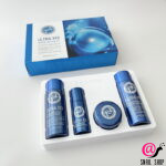 ENOUGH Набор миниатюр с коллагеном Ultra X10 Special Edition Kit 4 Set