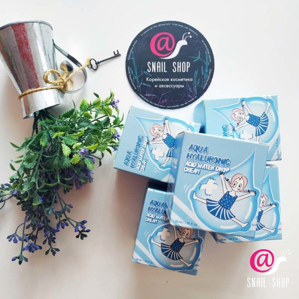 ELIZAVECCA Крем для лица с гиалуроновой кислотой Aqua Hyaluronic Acid Water Drop Cream