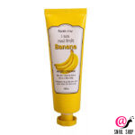 FARMSTAY Крем для рук с экстрактом банана I Am Real Fruit Banana Hand Cream