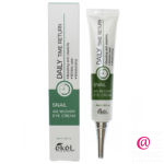 EKEL Крем для век с улиточным муцином Age Recovery Eye Cream Snail