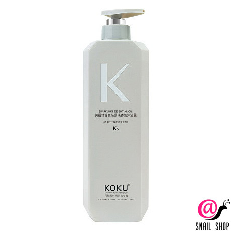 KOKU Парфюмированный гель для душа К5 УВЛАЖНЕНИЕ с маслом камелии Shining Essential Oil Shower Gel