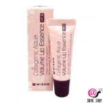 MIZON Бальзам для губ Collagenic Aqua Volume Lip Essence