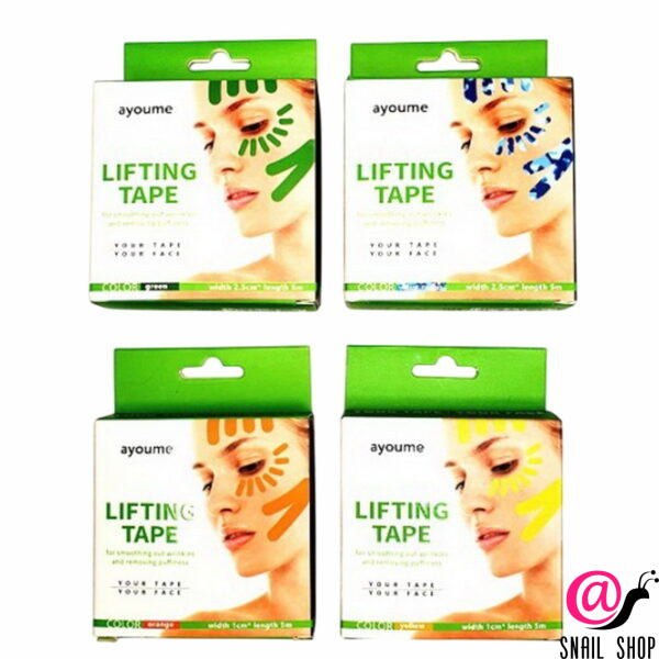 AYOUME Кинезио тейп для подтяжки лица Kinesiology Tape Roll 2,5см*5м