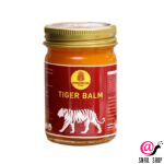 COCO BLUES Бальзам Тигровый Tiger Balm Original