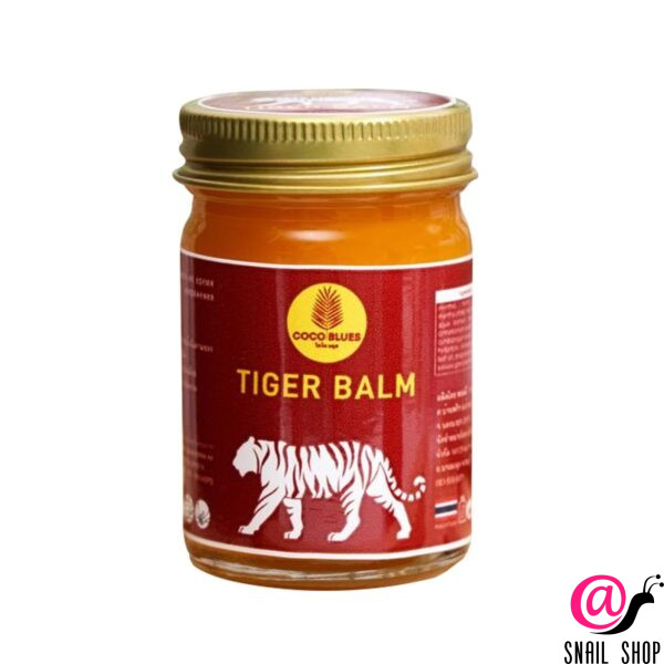 COCO BLUES Бальзам Тигровый Tiger Balm Original