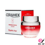 FARMSTAY Укрепляющий крем для лица с керамидами Ceramide Firming Facial Cream