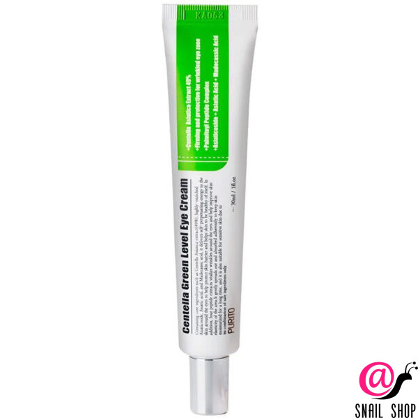 PURITO Крем для век с пептидами и центеллой Centella Green Level Eye Cream