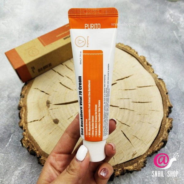 PURITO Крем с экстрактом облепихи Sea Buckthorn Vital 70 Cream