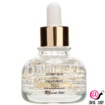 SECRET SKIN Сыворотка для лица Galactomyces Treatment Gold Ampoule