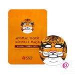 SNP Антивозрастная тканевая маска Тигр ANIMAL TIGER WRINKLE MASK