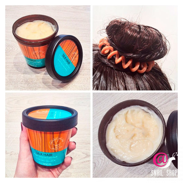 THE SAEM Маска интенсивная для волос Silk Hair Argan Intense Care Pack