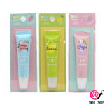 WELCOS Бальзам для губ Around Me Enriched Lip Essence