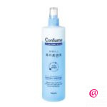 WELCOS Спрей для волос двухфазный Confume Two-Phase Treatment