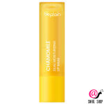 beplain Интенсивно увлажняющий бальзам для губ «Ромашка» Chamomile Intense Moisturizing Lip Balm