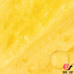 beplain Интенсивно увлажняющий бальзам для губ «Ромашка» Chamomile Intense Moisturizing Lip Balm