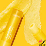 beplain Интенсивно увлажняющий бальзам для губ «Ромашка» Chamomile Intense Moisturizing Lip Balm